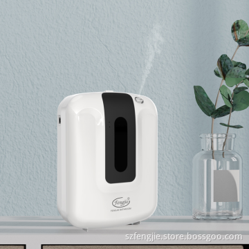 Best Electric Smart Air Aroma Scent Fragrance Oil Diffuser for Commercial Hotel Rooms